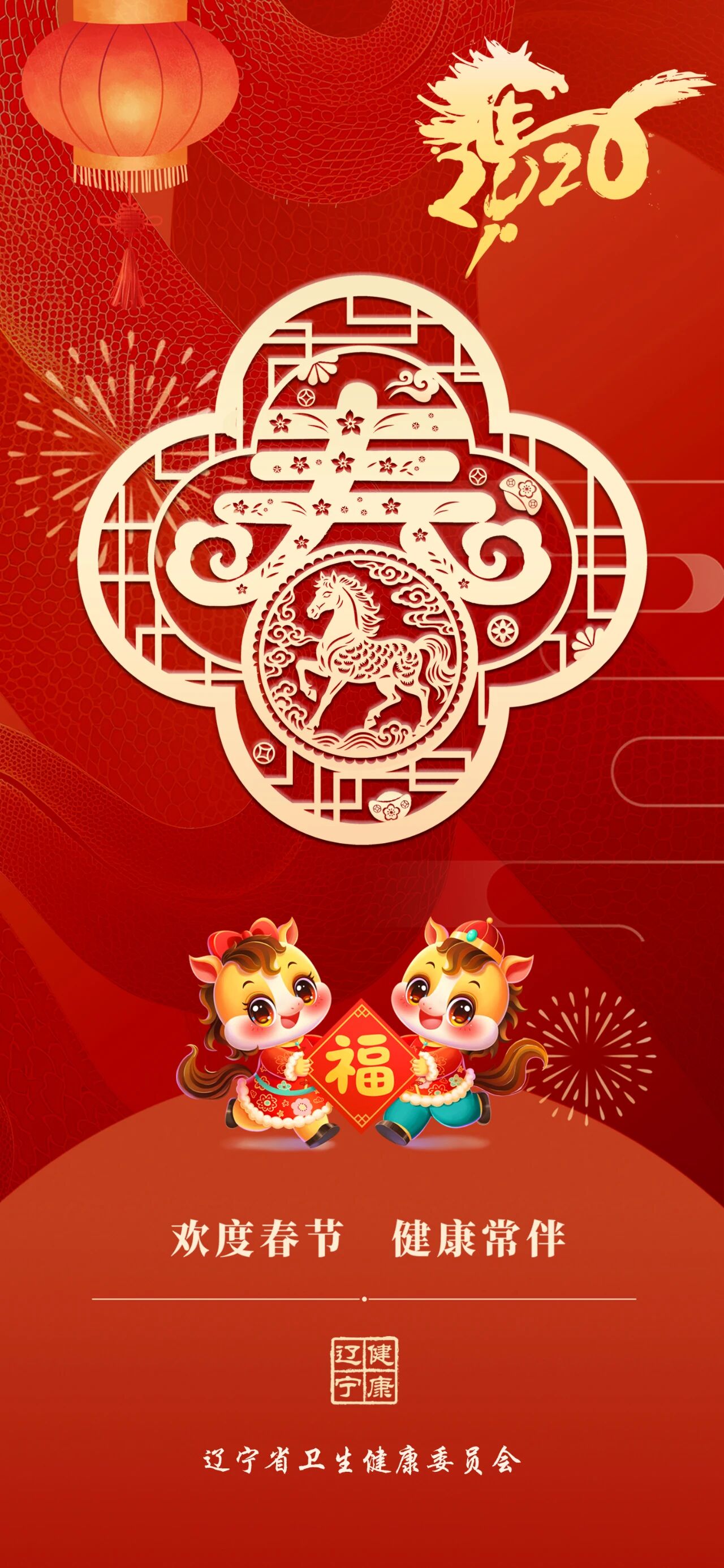 1771210531154970.jpg a8a94fc1f01cc39cb9cc20497bf7127c.jpg