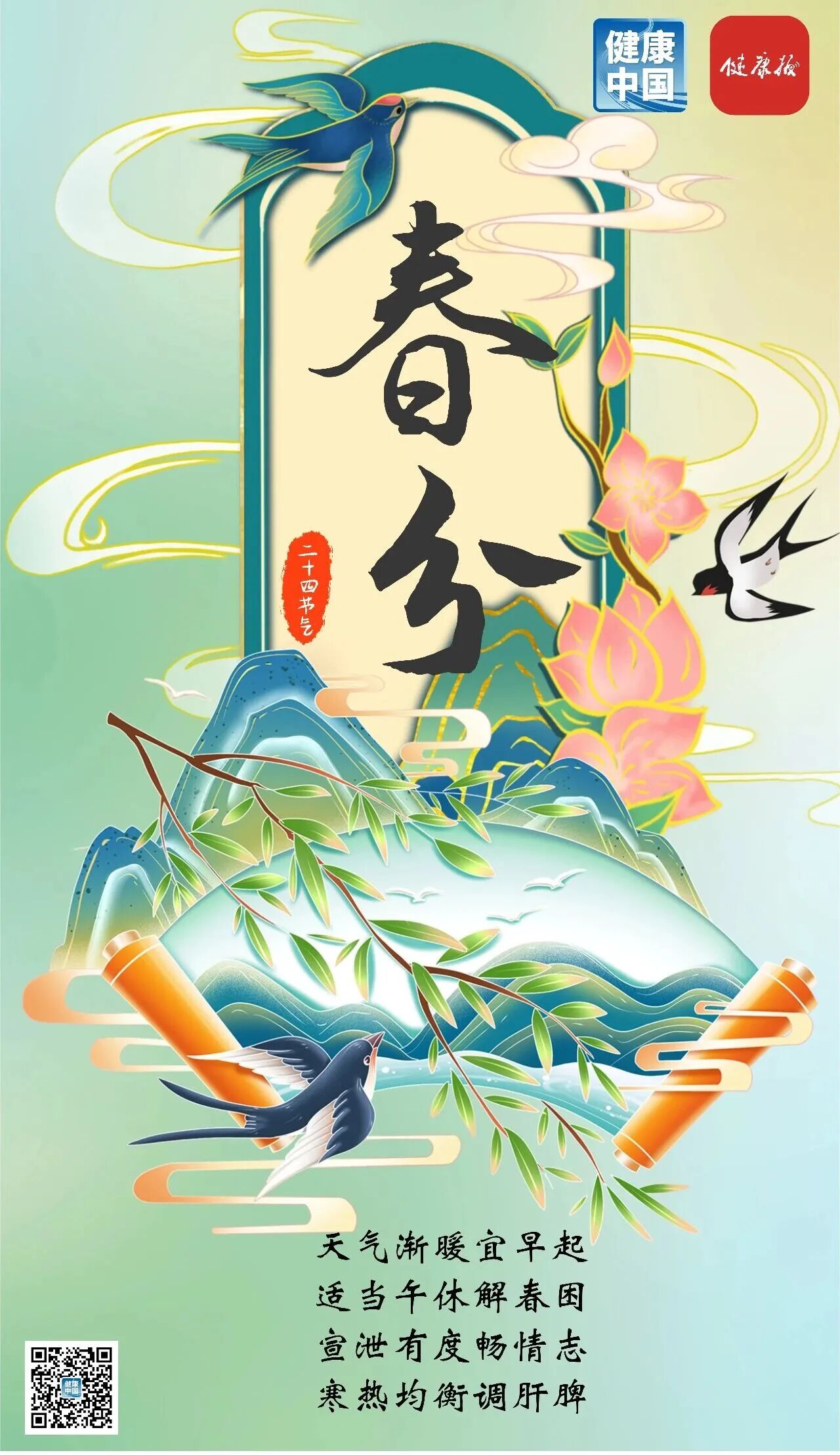 1774145688465380.jpg 微信图片_2026-03-22_101618_793.jpg